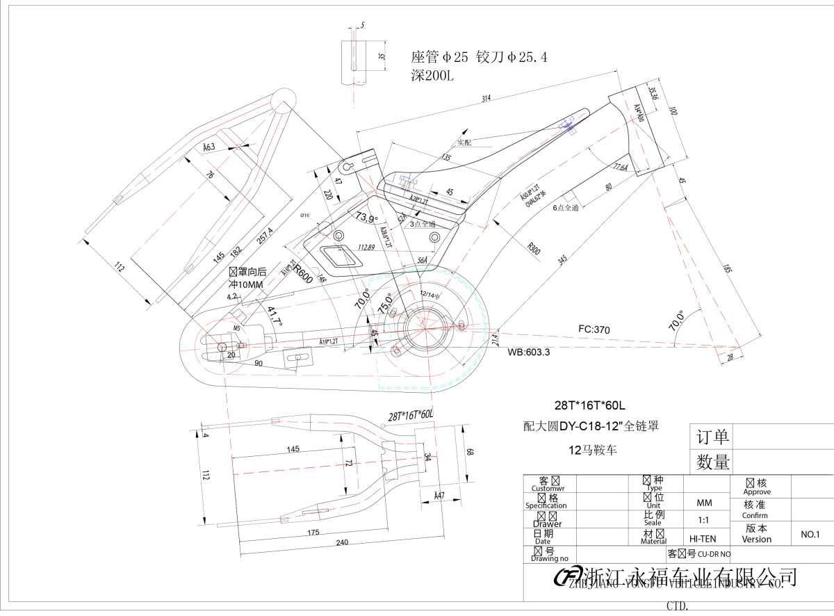 BLU120 BLUESTER 12 F.RAM CASSINI ZA DECIJU BICIKLU PLAVO CRNI 2021 @@